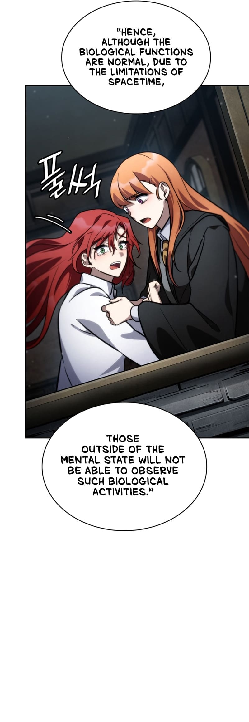 Infinite Mage, Chapter 92 image 93